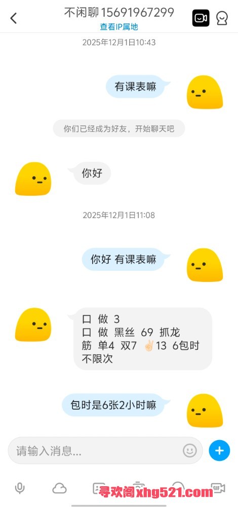 151858nok1o4xixv5yw4aa.jpg