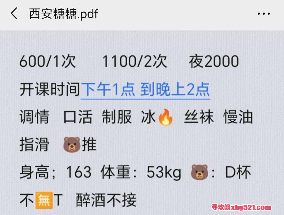 183114fk30i6jgaqj08dj8.jpg