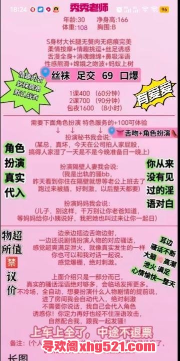 9b204b06-5ffd-4b3e-8018-b094f834540c.jpg