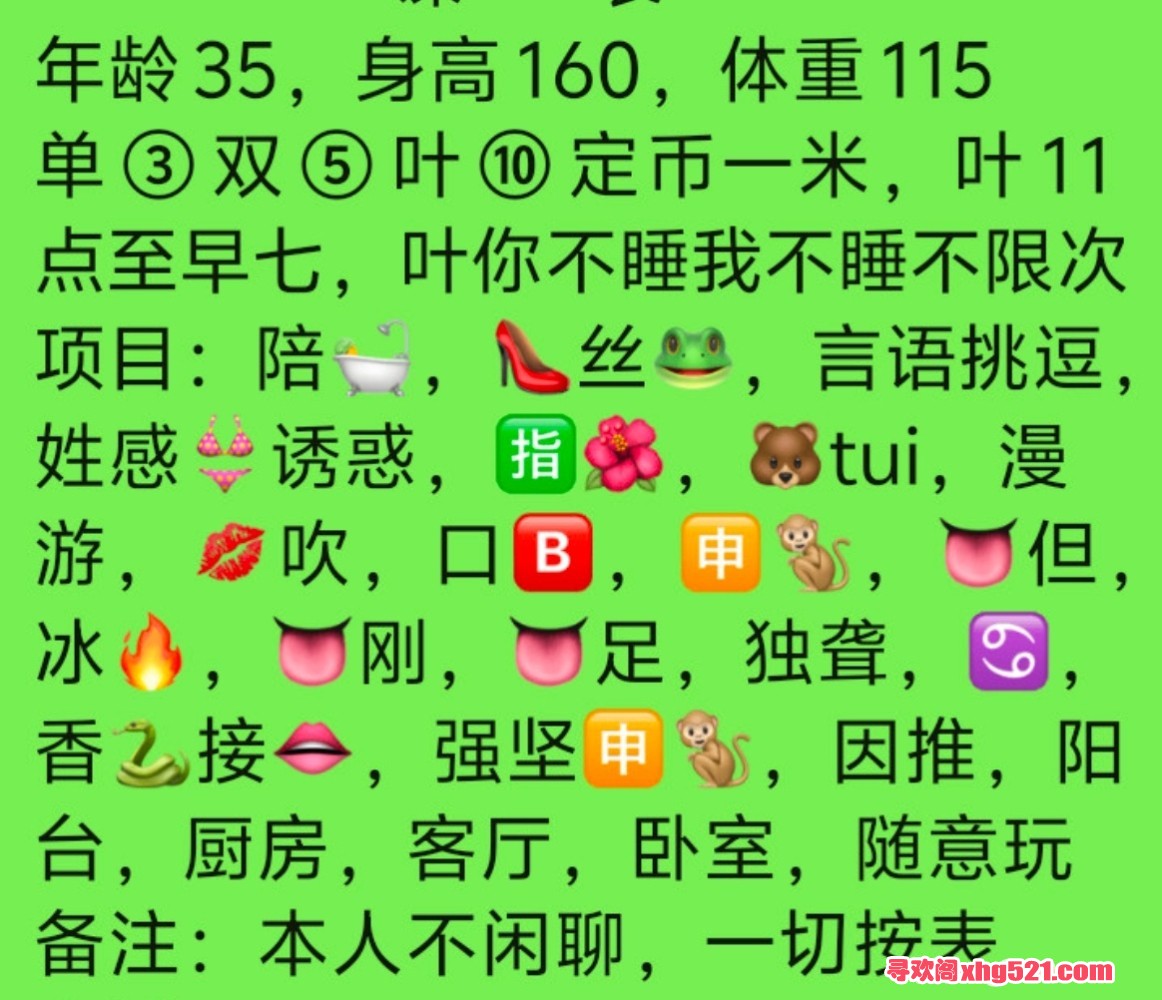 235412s34wfe0v4v4fprhr.jpg