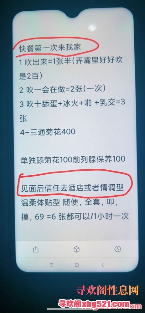 090831m00xce53zdzdg0zx.jpg