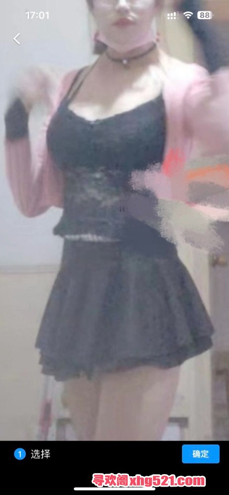 172300ivawbt15f4t17jbf.jpg