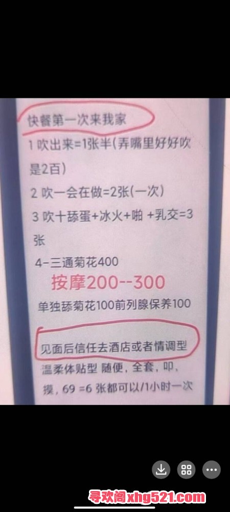234554rag6trbtgxbb6tn8.jpg
