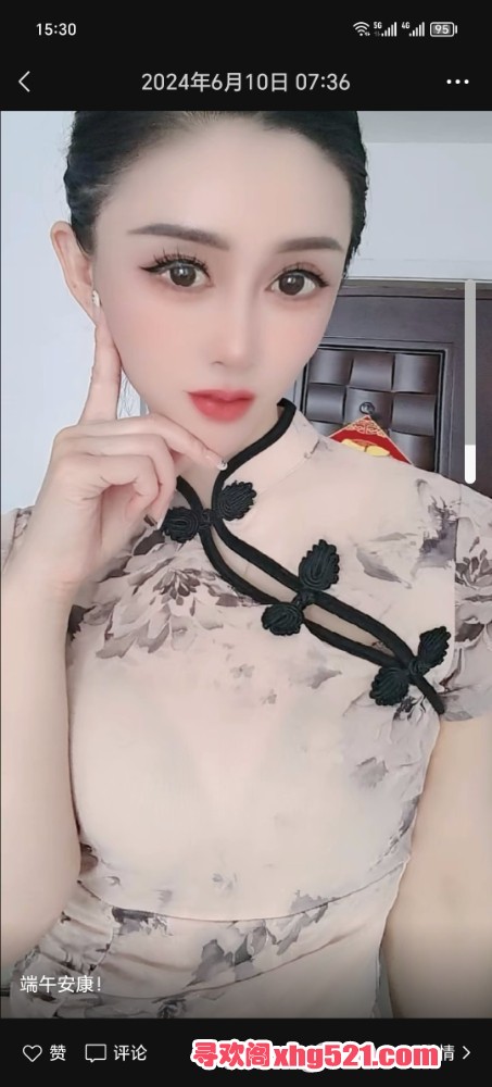 153703b8e03k1060a768z6.jpg