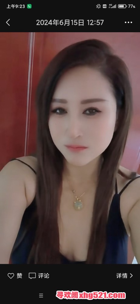 093352t5x554625p1cxx5t.jpg