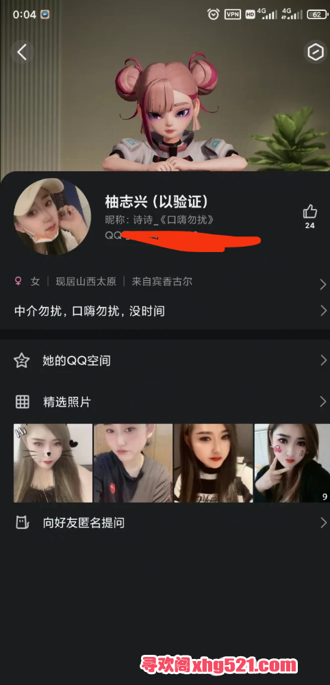 231845xrddrr66id60yrz0.png