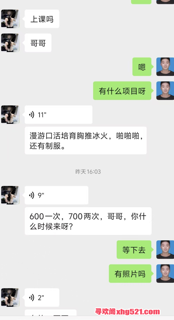 185124nojzfw4o334f5wfo.png