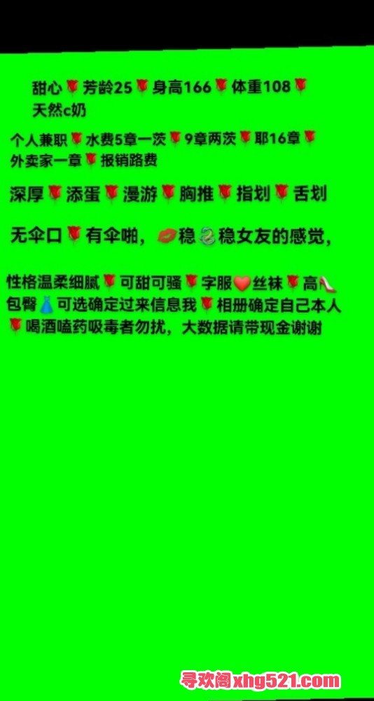 230835oewuhjxhbphc0xxp.jpg