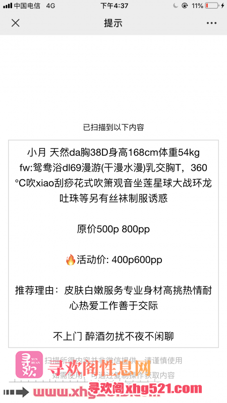 220607wg7uafzugvskg16q.png