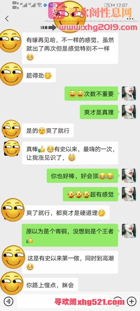 135718kt900nlys2cdrto7.jpg