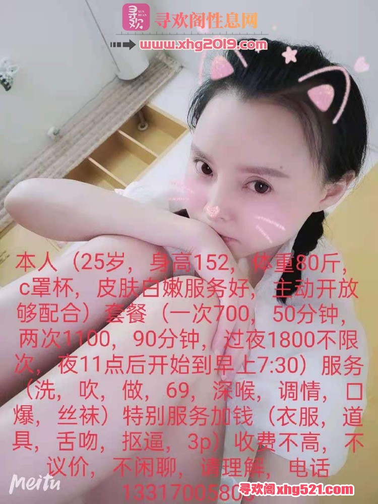 135659tve844d5u5c5uu82.jpg