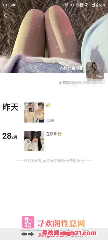 131633jhwcxckwdfzcj98t.png