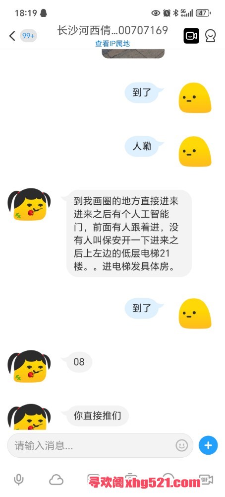 181929tpfeswi8fb8d0eiw.jpg