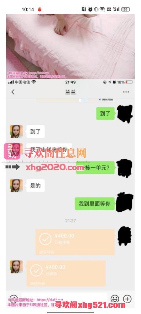 101718yy7uc3797z3uy0yy.jpg