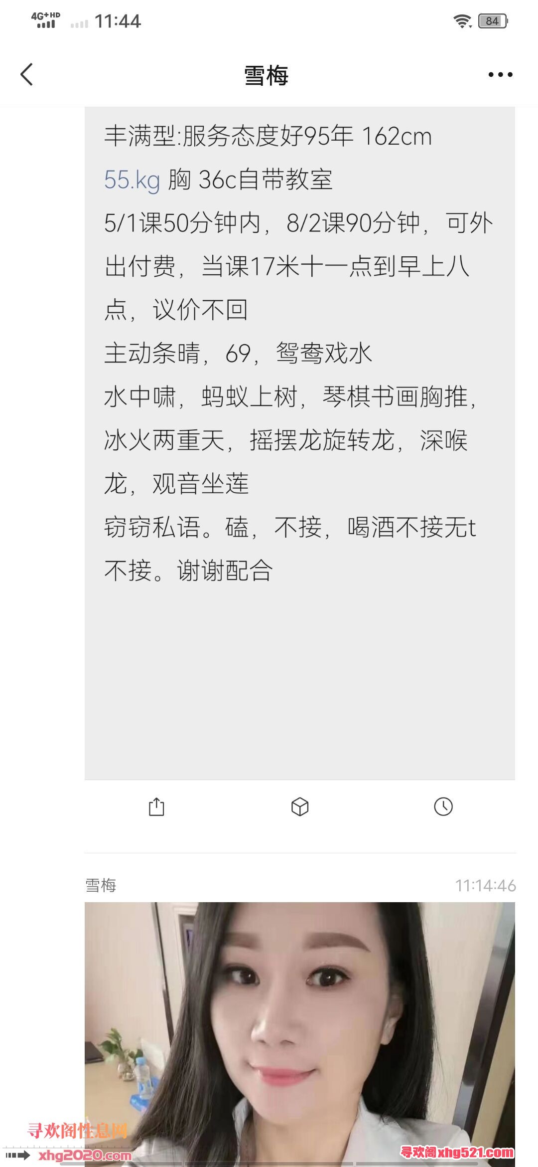 143807ub33qmcwgadgffwd.jpg