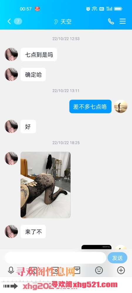 005812vdajbk62wbxtxwdw.jpg