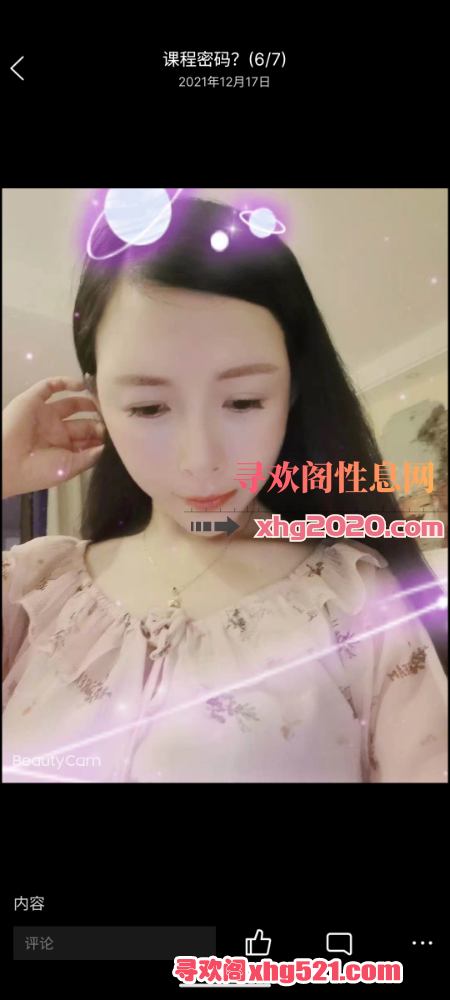 095017jww5x2e1exodnfg2.png