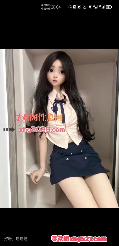 200436h69xhsiez67oa969.jpg