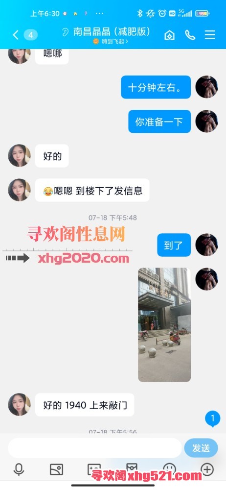 063703zlte2lgee0sxllab.jpg