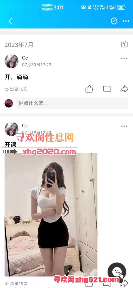 150428j0duq2gd6e21qcu0.jpg
