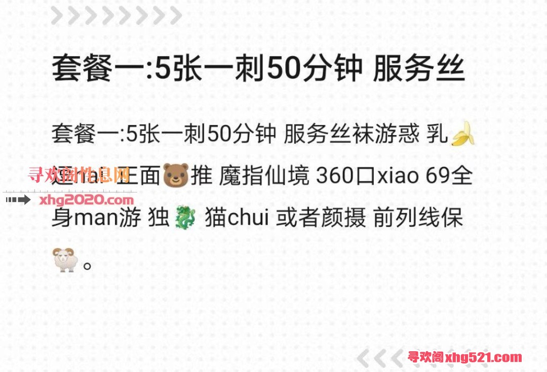 002803lrsa3qb6p7shywg3.jpg