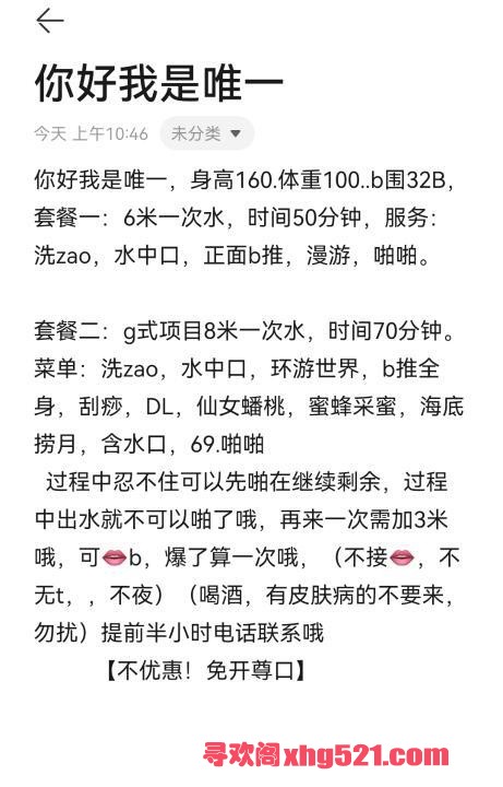 ed4e61f7-4fcc-4d1b-a0b7-0b40937ee47a.jpg