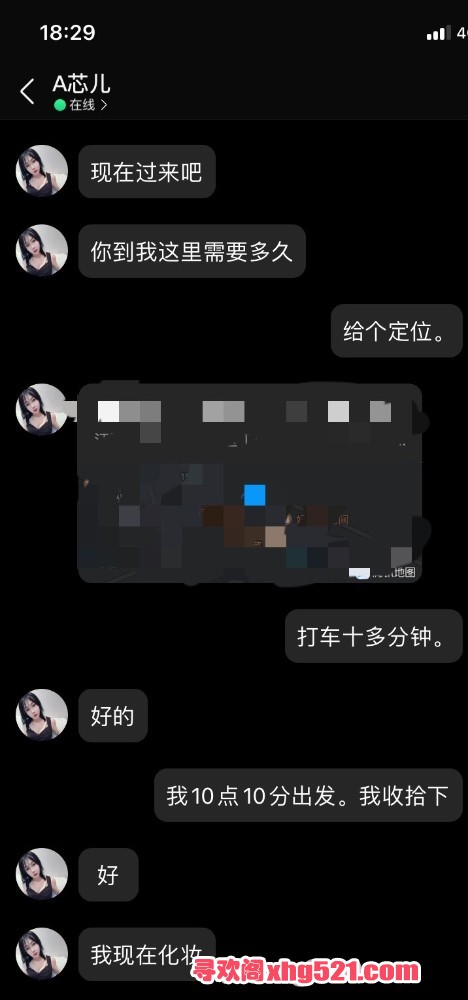 183840celoz2slfe5oo2lu.jpeg