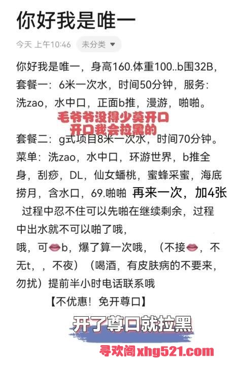 23122f63-2cd2-4510-bda6-0cc3ab90db38.jpg