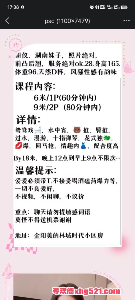 174415rmvc360it0cz3tmr.jpg