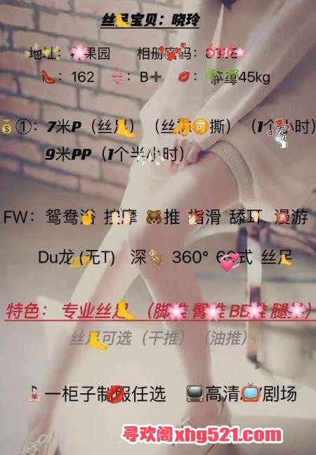 8014d05c-f44a-4a4f-9f8d-1a4918ba12fb.jpg