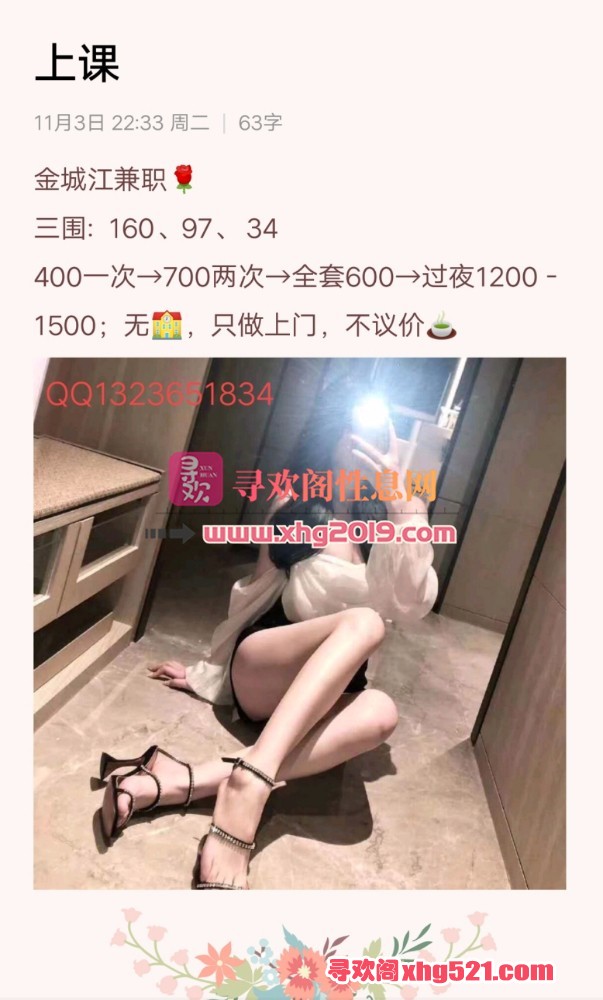 223942ww0509b74tffwwt3.jpg