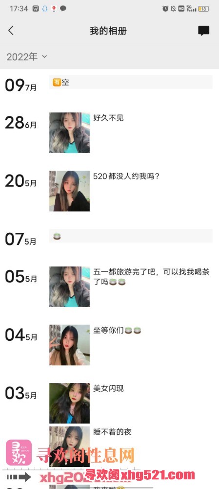 173513ysy9yixv76by92bl.jpg