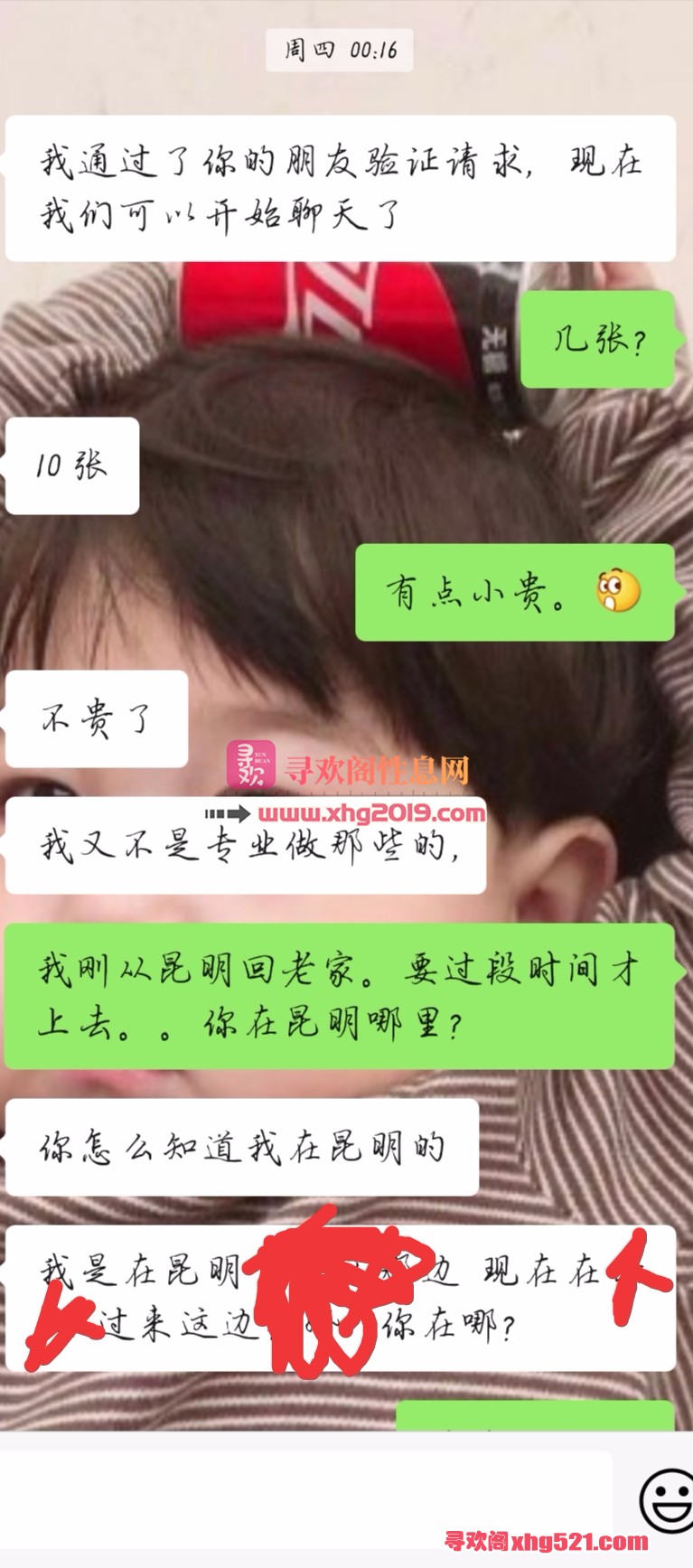 150234wzdhqv1jvh9vv1s9.jpg