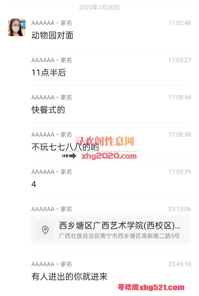 012212deypgejb6lvjjpqi.jpg