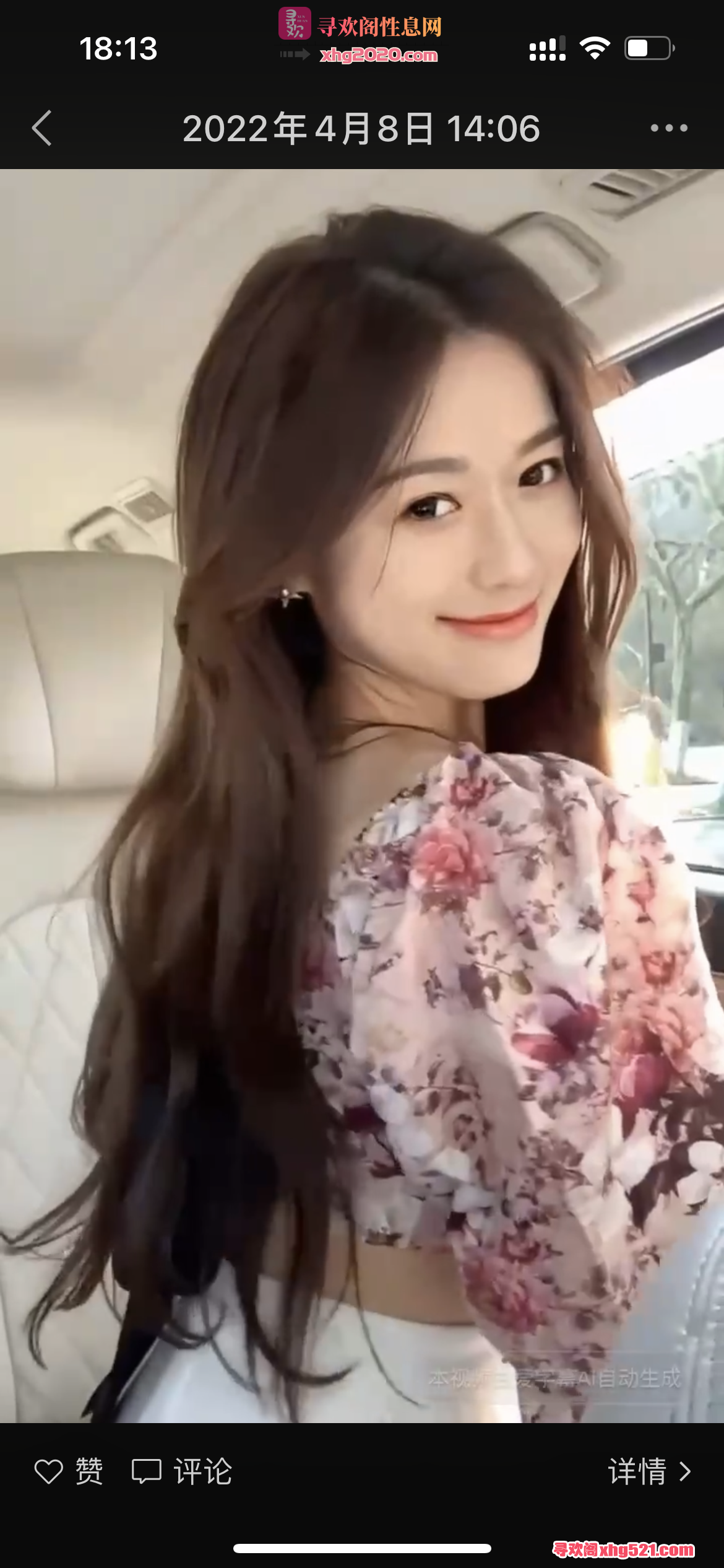 183920dbzn8837wmpjwpr8.png