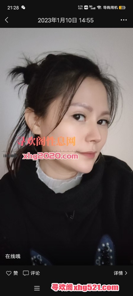 212816olfnv5cxqy8505d5.jpg