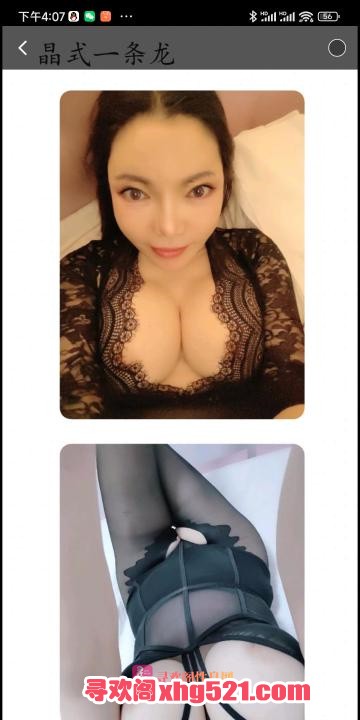 db4ad27b-b70c-416c-918f-63fe5c819100.jpg