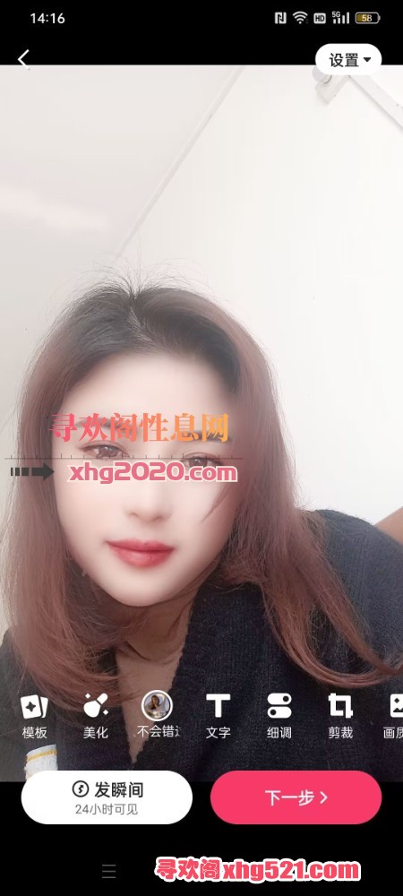 150027ih3td6x9o9fi6x4d.jpeg