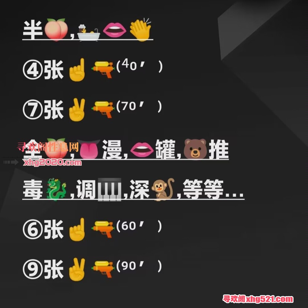 152213w30rm034rr2r4rm6.jpg