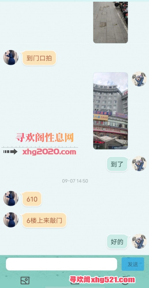 010740ehm48jo47bdodxdz.jpg