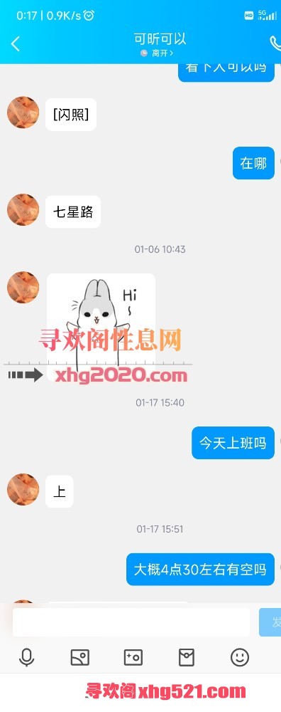 002540xk1kkddkav5zl2xk.jpg