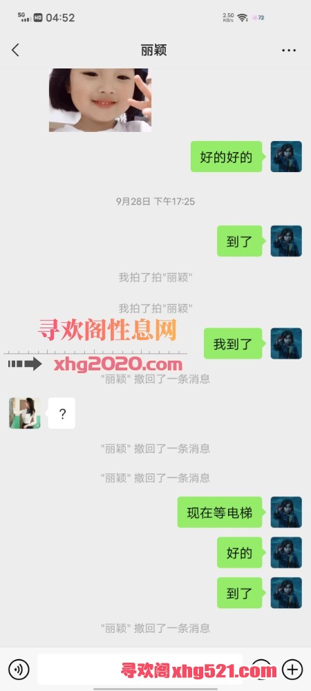 045644uzrj8a60gif8oks0.jpg