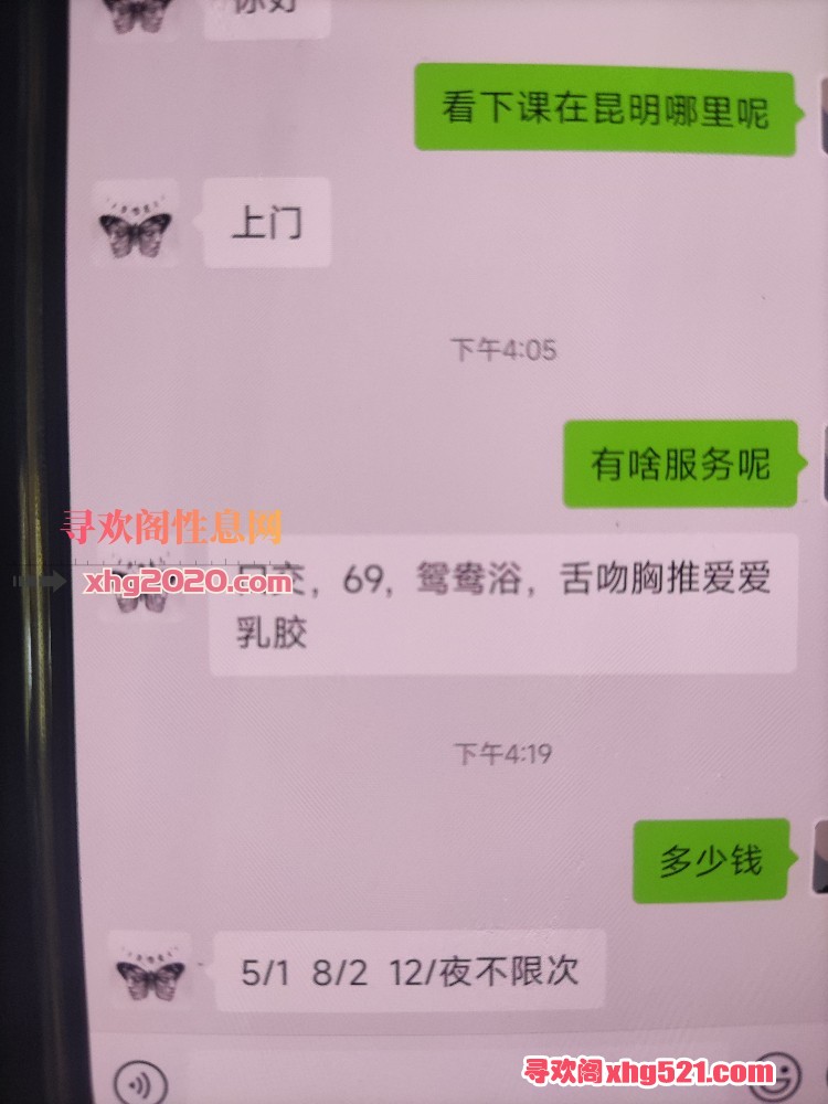 172356iobuw8fzrzfr0ttl.jpg