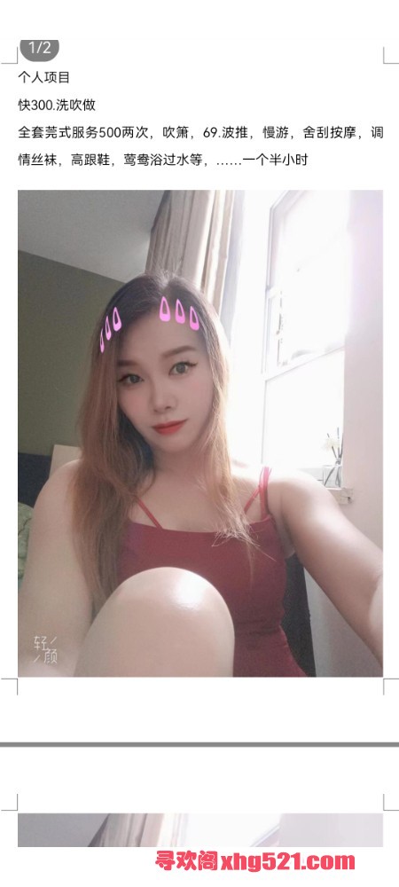 154539objlxvb7ded8zj18.jpg