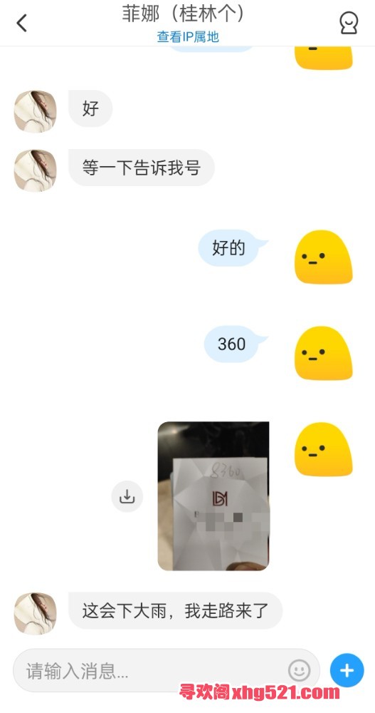 224640ml191clclbu81kgn.jpg