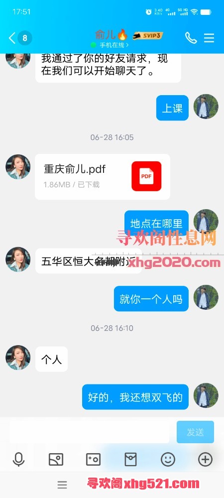 175220vel947lteqdk44yq.jpg