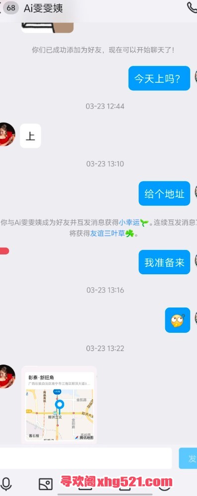 002116xz3z2qrvkkz31t41.jpg