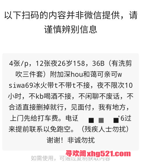 123011m9bqkk1dom3hhqmj.png