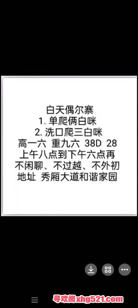 001022sfjrbrutf8tr8vtu.jpg