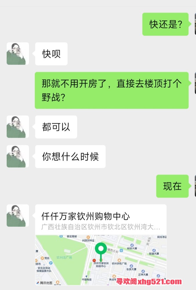 183106srg6v5rrssgv0r30.jpg